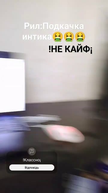 все будет #чайник #мем #орёт #хаха