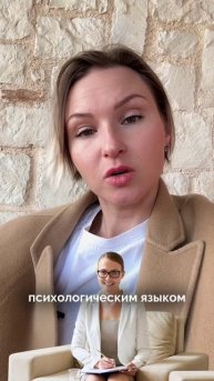 📌 Булимия это болезнь или расстройство?