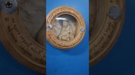 Спиридон Тримифунтский