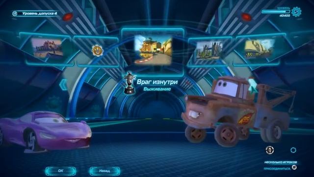 ТАЧКИ МОЛНИЯ МАККУИН 3   гонки ИГРЫ DISNEY cars 3 МУЛЬТИКИ про машинки 2018 ДЛЯ ДЕТЕЙ McQueen