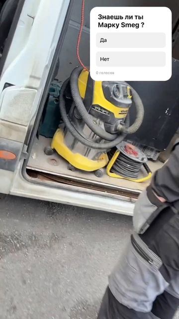 Посудомойка приехала сама, а деньги капают 400€ не выхо