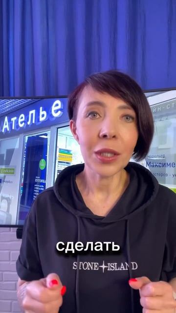 Летняя засада для мастеров швейных ателье. #швейныйбл?