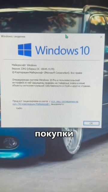 Как купить ноутбук недорого