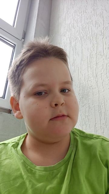 я показал своё лицо.