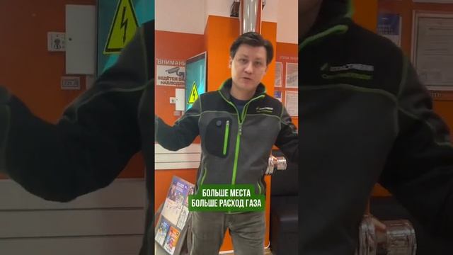Время обновок: ТОП-5 причин заменить напольный котел н?