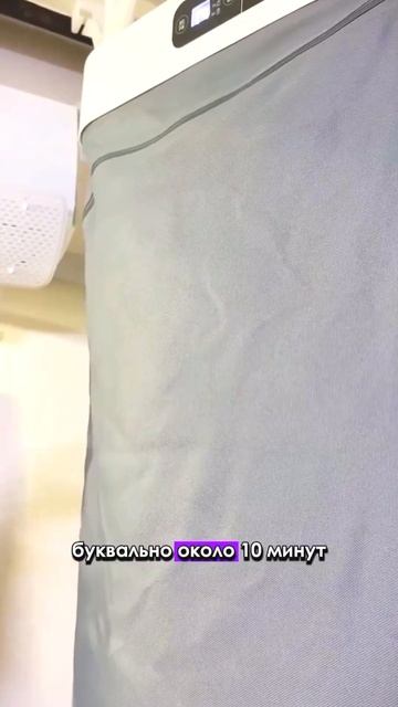 Наш канал поможет вам сэкономить на покупках каждый д?