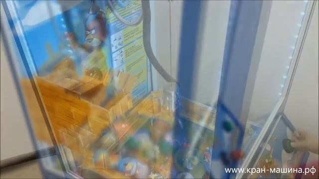 Аппарат Скворечник