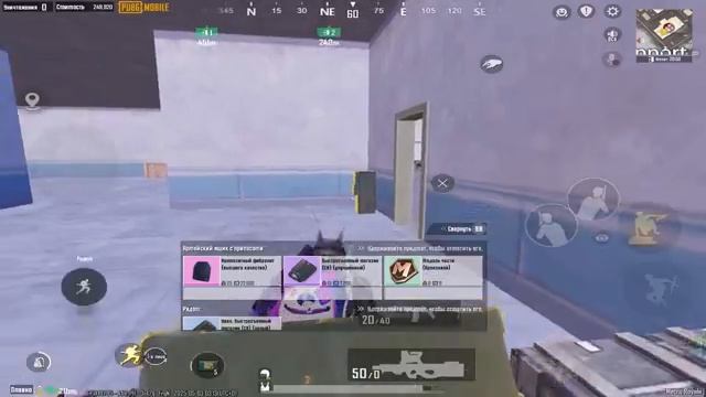 ШТУРМ ОТОБРАЛ 4 ЗОЛОТА ЗА КАТКУ | Штурм 7 Карта | Metro Royal PUBG Mobile