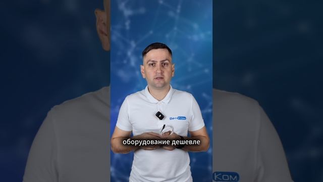 Что такое GPON?