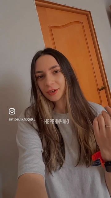 РАЗГОВОРНЫЙ КЛУБ АНГЛИЙСКОГО В2+🌸