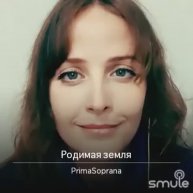 Родимая земля. Музыка: Георгий Мовсесян. Слова: Роберт Рождественский.