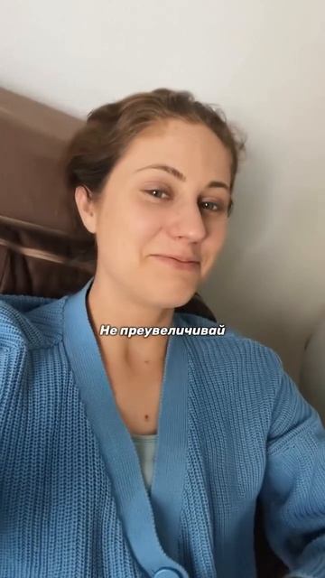 Смотрите до конца 🥹