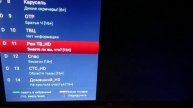 Телевизор TCL L40S60A
