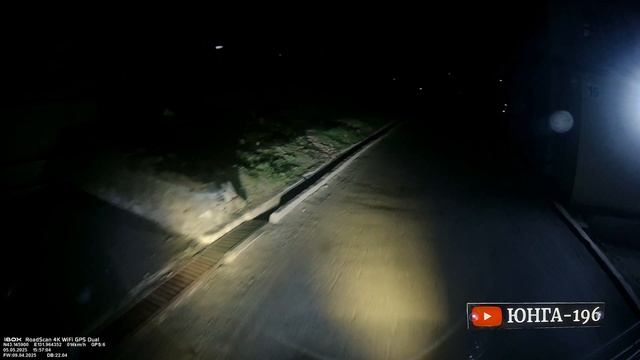 Стою в порту любуюсь красотой Приморского края/Владивосток-Любирцы лёгкий рейс