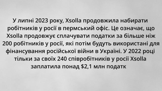 Шибайголова від Insomniac Games, темне фентезі від Сема Лейка