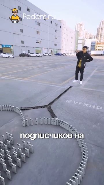 981. сотня новых iphone