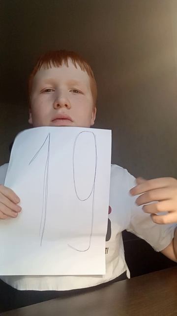 Нас уже 19 подписчиков