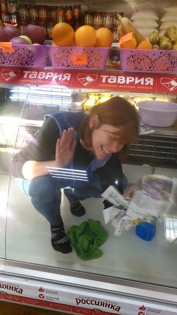 VID_20191130_110823