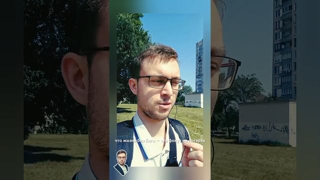 Из любой ситуации можно извлечь ценность?!