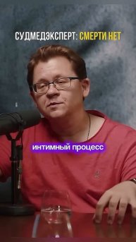 Жизнь после смерти #жизнь #смерть #душа #бог #рай #ад