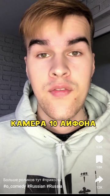 ахахаххаха