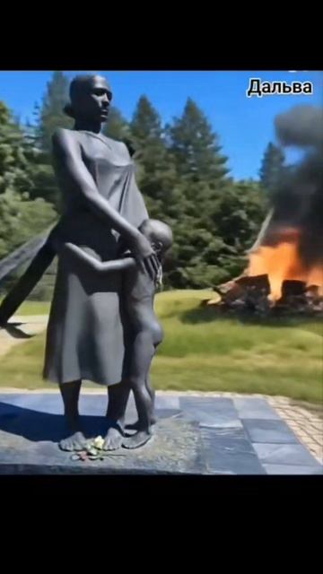 «Дальва» — мемориальный комплекс на месте деревни Дальва в Логойском районе Минской области Беларусь
