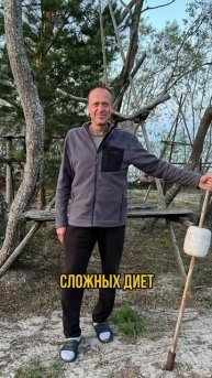 - 60 килограмм в школе Романа Василишина