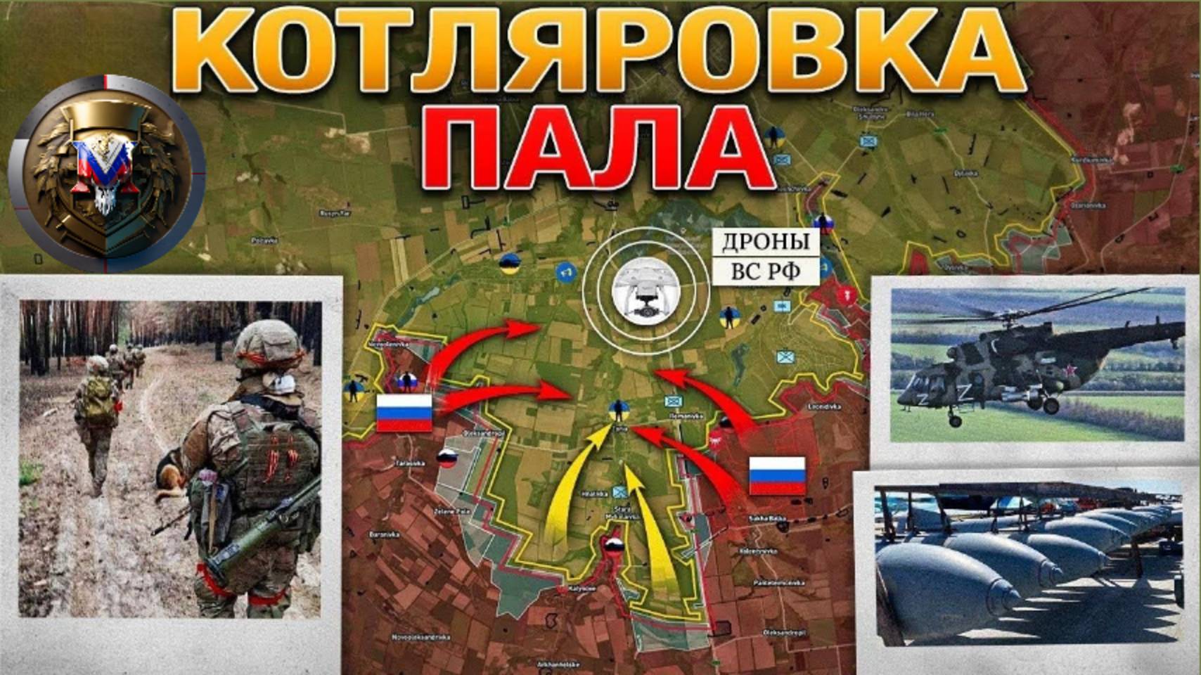 НАСТУПЛЕНИЕ НА НОВОПАВЛОВСК! ОБОРОНА ВСУ РУХНУЛА - УЛЬТИМАТУМЫ НЕ ПОМОГЛИ
