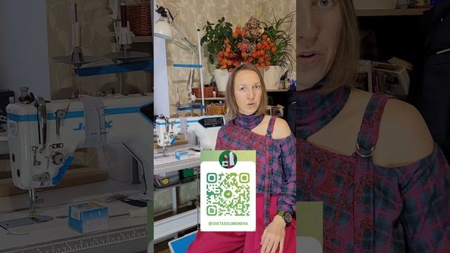 #маслодляшвейноймашины#промка#оборудование#прямостр?