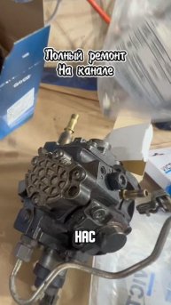 Ремонт ДВС Range Rover Evoque l538. Какие используем запчасти?