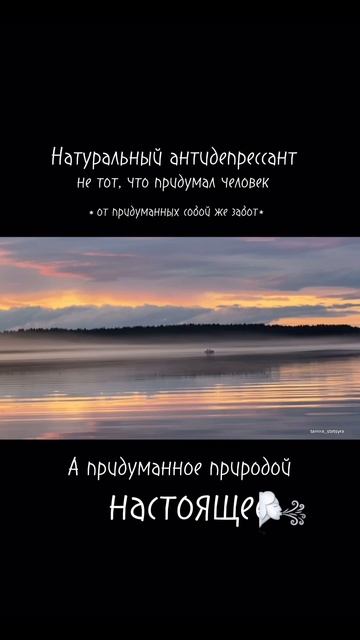 Через мои фильтры👀🫰🏽😍