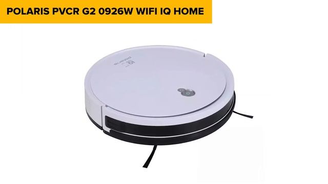 ТОП—7. Лучшие роботы-пылесосы до 10000-15000 рублей. Ноябрь