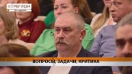 ГУБЕРНАТОР КАМЧАТКИ ОТЧИТАЛСЯ О СВОЕЙ РАБОТЕ ПЕРЕД ЖИТЕЛЯМИ ВИЛЮЧИНСКА • НОВОСТИ КАМЧАТКИ