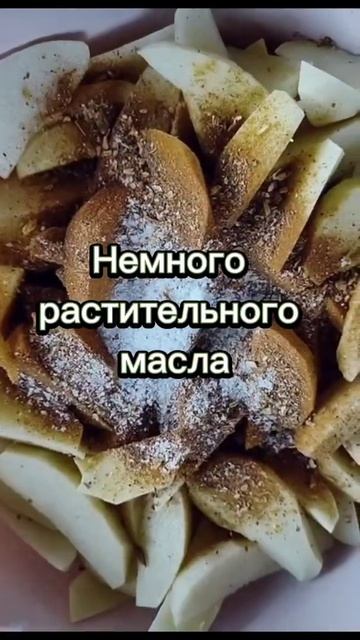 Хрустящий картофель в духовке!