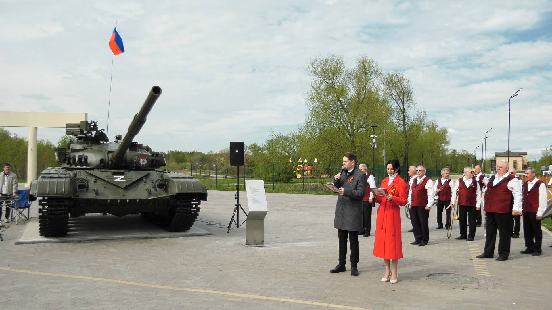 В парке Победы установили танк