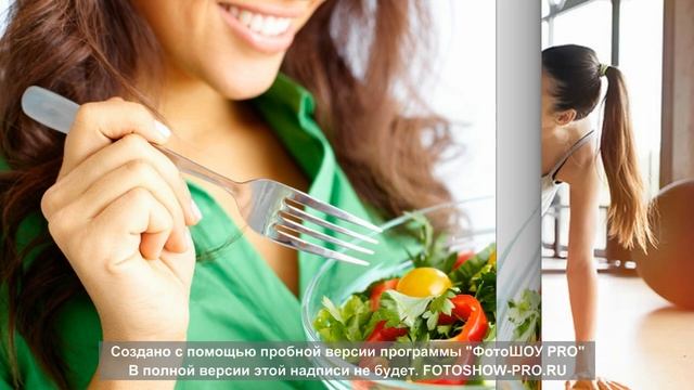 Як бути здоровим психічно і фізично