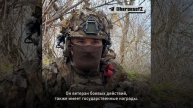СВО День 1173: Наш Герой спецоперации с позывным "Левитан"