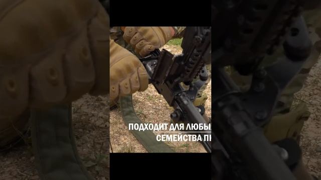 СИСТЕМА БЕСПЕРЕБОЙНОЙ ПОДАЧИ ЛЕНТЫ «СКОРПИОН»