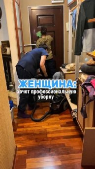 Девочка VS Женщина #пермь #8марта