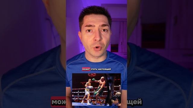 Александр Усик может уйти из супертяжей.