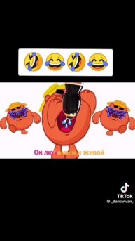 закамский квас🤣🤣