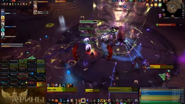 Highmaul 30ppl Heroic - Ko'ragh. Guardian Druid POV. Гильдия Афины.