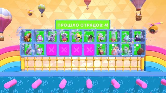 босс-краб уничтожает мир Fall Guys 2024!46