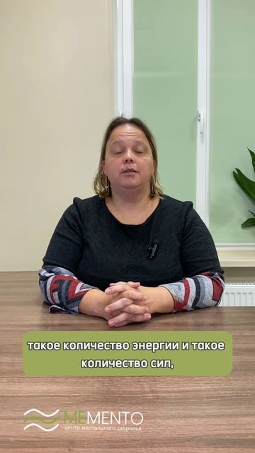 📌 Энергетики: польза или вред?
