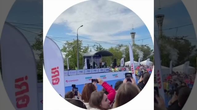 Малиновская СШ