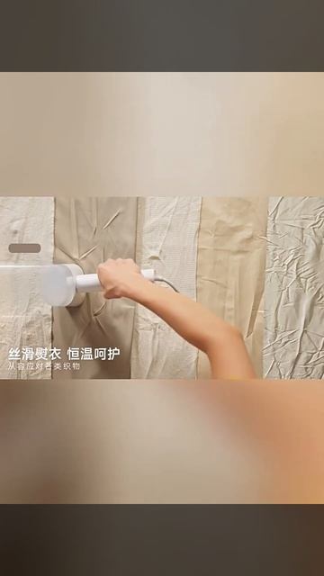 Отпариватель для одежды Xiaomi Mijia