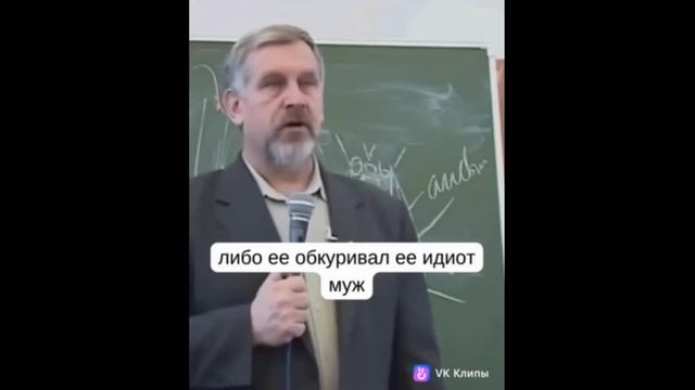 Курящая беременная женщина - в чем ужас? Жданов В.Г