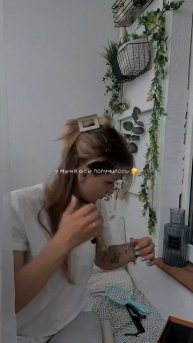 Арт. 4856297396 #уютныйдом #unboxing #ozon #обзор #распаковка #обзо?