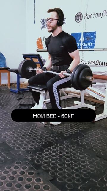 Свой вес на бицепс ⚡ #sports #armwrestling #gym #спорт #training #армре?