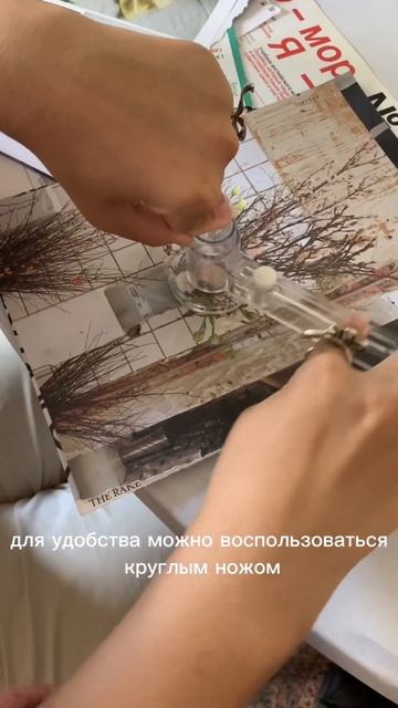 А вы с чем сделали значок? #booktok #книги